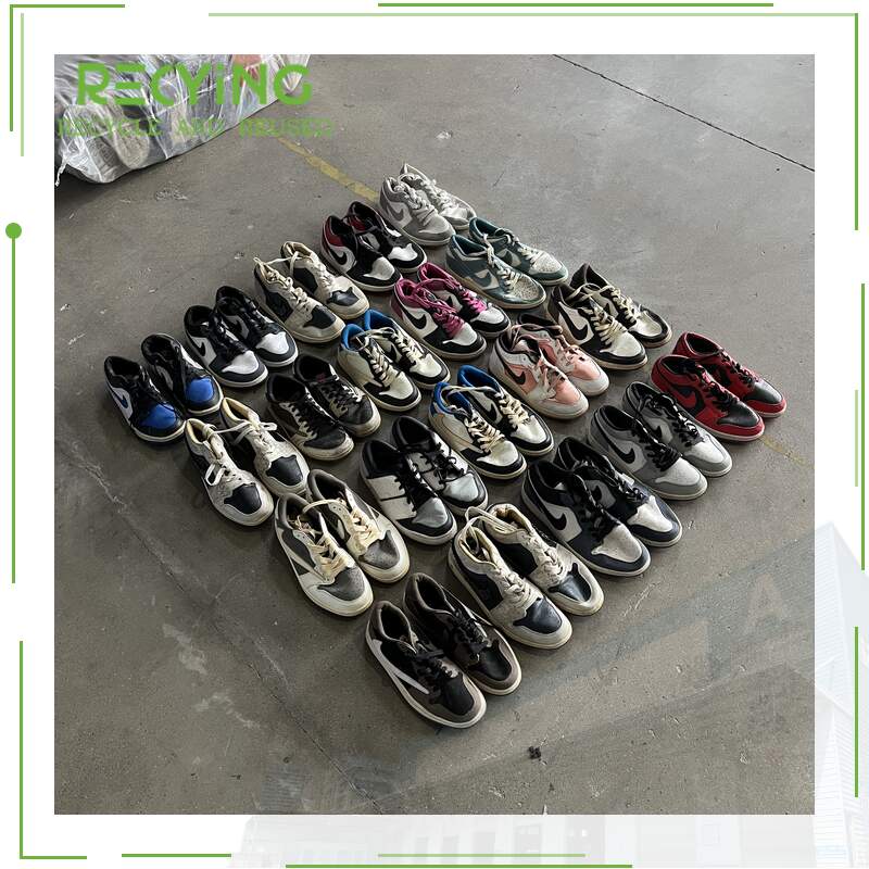 Wholesale Used Air Jordan (1)